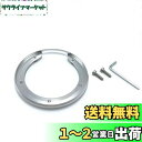 motokano フューエルキャップリング 適用車種CBR400R レベル250/500 レベル1100 CL250 CL500 CB250R CB125R C...