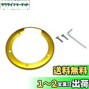 motokano フューエルキャップリング 適用車種CBR400R レベル250/500 レベル1100 CL250 CL500 CB250R CB125R C...