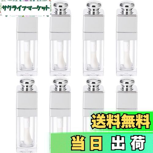 【送料無料】harukita リップチューブ 口紅チューブ リップグロスチューブ リップグロス容器 詰め替え容器 透明空管 出張 旅行用 持ち運び便利 8個セッ...