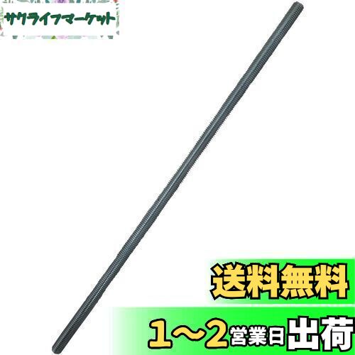 ɡϥ (DAIDOHANT) ƥ쥹 ڥܥ (Ƥӷd) M4 x (ĹL) 285mm [SUS304] (1...