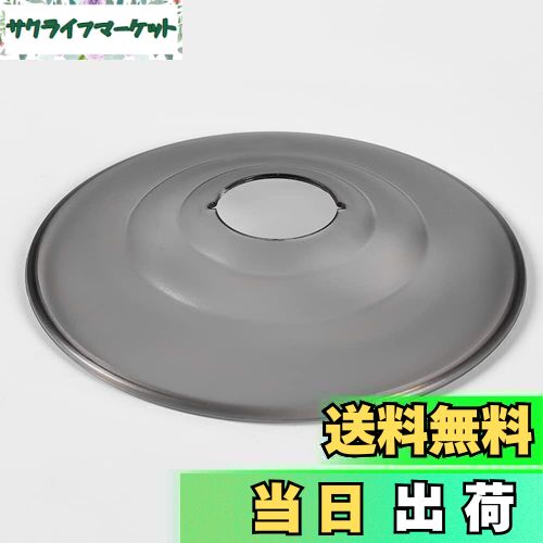 【送料無料】Naokin ゴールゼロ シェード カバー アクセサリー GOAL ZERO用 アンバー ランタンシェード..