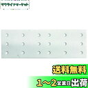 ダイドーハント (DAIDOHANT)補強金物 2×4サポート 帯金物 タイプ2 24-F2ーWH 10179061