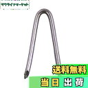 【送料無料】ダイドーハント SP 又釘 (42本) (d:径)#8(4.2mm) x (L:全長)65mm 留める/有刺鉄線/杭 (daidohant) 46852