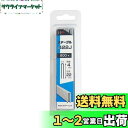 ダイドーハント(DAIDOHANT) SP J線4mmステープル 422J