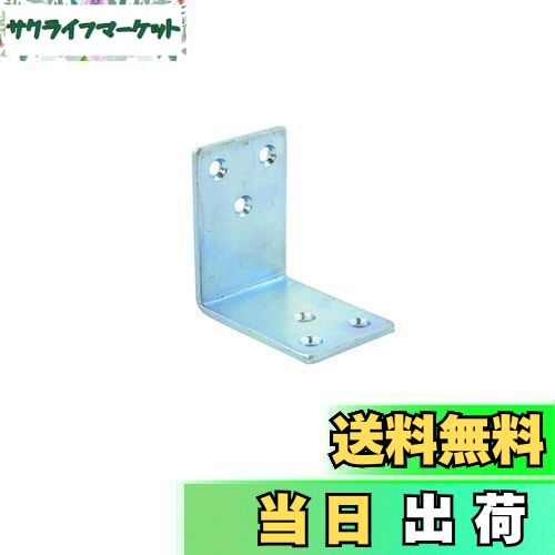 ダイドーハント (DAIDOHANT) (補強金物) ユニクロ 巾広金折 L型 [鉄] (t)3.2x(W)40x(A)60x(B)60mm (1個入) 62885