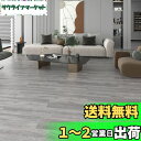 EMBOWLIFE フロアタイル 木目調 36枚セット 約3畳分 シール式 貼るだけ 初心者向け フロアシート 模様替え フローリング シート 剥がせる 玄関 トイレ 床補修 接着剤不要 (型番号83)