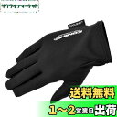 コミネ(KOMINE) バイク用 クールマックスRインナーグローブ ブラック 2XL GK-136