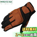 コミネ(KOMINE) バイク用 アーバンメッシュグローブ ブラウン/ブラック M GK-227 1228 春夏秋向け メッシュ素材(2)
