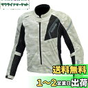 コミネ(KOMINE) バイク用 JK-128 プロテクトフルメッシュジャケット Sand Camo 3XL