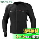 コミネ(KOMINE) バイク用 CEアーマードトップインナーウェア Black XL SK-693 903 CE規格