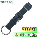荷物ストラップ ジャケットホルダー トラベルストラップ 手荷物連結バンド 1本セット 旅行便利グッズ 多目的 調整可能 両手解放 衣類/帽子/枕/ジャケット用 ...