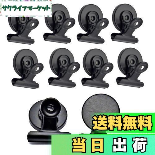 WXVOVXW マグネットクリップ クリップ 磁石 マグネット クリップ 強力 31mmの円形磁石クリップ 10個入..