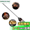 温度計 料理用 温度計 調理用 温度計 料理 防水 肉 温度計 温度計 デジタル 料理 デジタル温度計 水温計 防水 速度読 -50度〜300度測定 ABS+3...