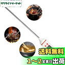 温度計 料理用 温度計 調理用 温度計 料理 防水 肉 温度計 温度計 デジタル 料理 デジタル温度計 水温計 防水 速度読 -50度〜300度測定 ABS+3...