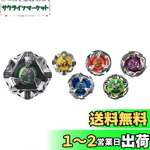 BEYBLADE X ٥֥졼X BX-35 ֡ Vol.4