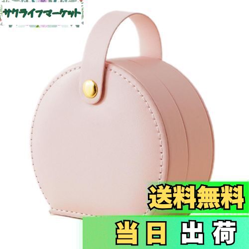 【送料無料】CrweanWcee アクセサリーケース ジュエリーケース ポーチ ミニ 携帯用 持ち運び スリム コ..