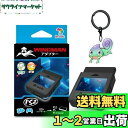 Brook Wingman PS2 Converter with a Keychain ウィングマンPS2 コンバーター PS2/PS/PS Classicゲー...