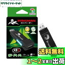 Brook Wingman XB3 ウィングマンコンバーターXB3 XB Series X|S/XB Oneゲーム機/PC(X-Input)に対応 コントローラーコンバーター ターボとリマッピング