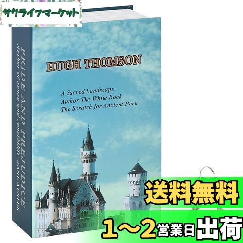 Jssmst 񷿶  ܷ 24x16x5.5cm å ȼǼ (ʪ)