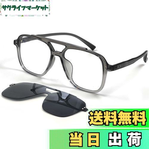 【送料無料】[SHEEN KELLY] パイロット サングラス反ブルー ライト眼鏡男性女性トレンディな正方形黒フ..