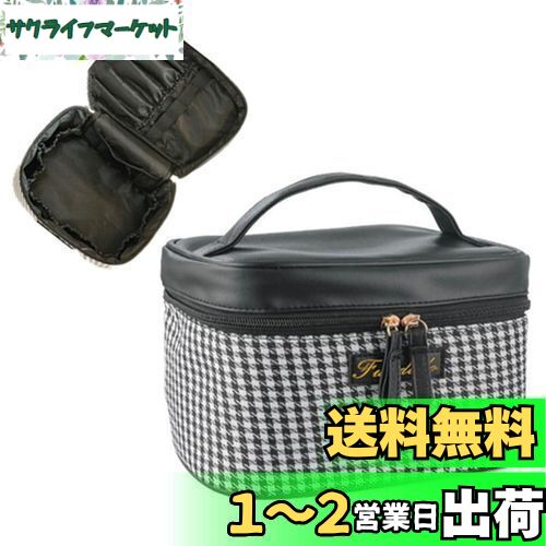Tumecos コスメティックバッグ 化粧ポーチ チェックパターン 防水 コスメ収納バッグ ジッパーポータブルトラベルメイクボックス 化粧品収納ポーチ メイクポーチ ブラック2