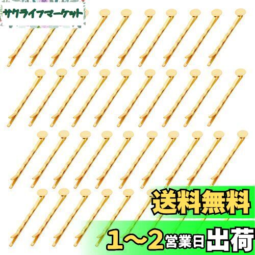 ѡĥإԥ 40 ϥɥᥤ ݷ ¥إԥ դ ȱα ȱ   Ǻ DIY إ ꡼ ѡ D...