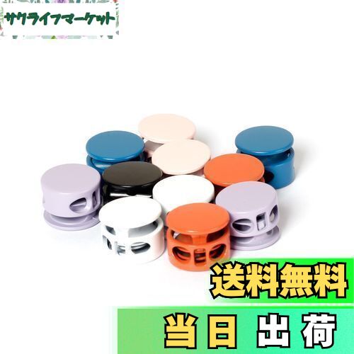 [Proooooces] コードストッパー 2穴 3mm 12個入り 6色 コードロック 紐止 靴紐 留め具 ドローコード ストッパ ストラップ パラコード 帽子用あごひも コードロック 手作り 留め具 材料 素材 パーツ DIY 手芸 ハンドメイド材料
