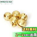 【送料無料】鈴 ベル 手芸 5個入り 12mm ハンドメイド ゴールド 金鈴 スズ すず ハンドメイド小物 御守りに クリスマス イベント 飾り 2