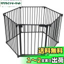 Ksmsem 犬 サークル 室内 中大型犬 サークル 折りたたみ 床固定補強ステッカー付き 小型犬 猫 うさぎ 小動物用ゲージ 形組み換え可能 ジョイント式 ダブルロック 折りたたみサークル 爽やかなホワイト 日本語取扱説明書付き (黒6枚)