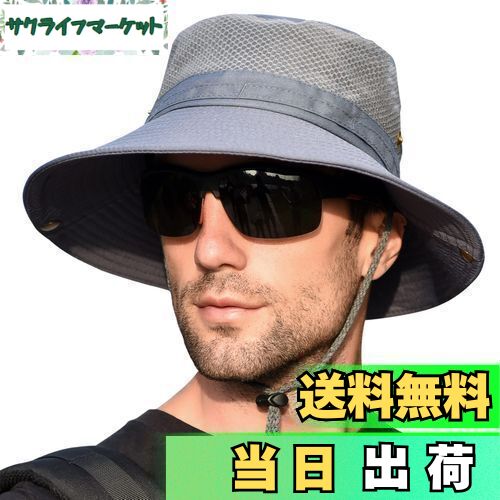 【送料無料】[KELEVO] サファリハット メンズ【メッシュ通気構造 折りたたみ UVカット】帽子 プレゼン..