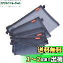 Pendancy A4ファイルバッグ, ファイル整理収納バッグ, 連絡袋, 半透明、超軽量、無臭、ジッパー付きナイロンメッシュバッグ, に適しています 出張 収納 学生 事務 旅行, 5個セッ (グレー, A4、A5、A6、ペンケース)
