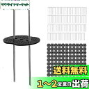 【送料無料】100本セット Uピン杭 黒丸付き 人工芝 押さえピン u字ピン コ型ピン 防草シート 除草シート 家庭菜園 園芸用品 園芸資材 用品 (15x3x...