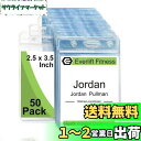 【送料無料】Fushing 50個クリアネーム 名札IDカードホルダーケース バッジ防水セットプラスティック製 社員証 縦型(透明色) (12*7.3cm)