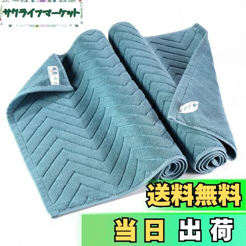 【送料無料】バスマット タオル地 大判 足拭きマット 800匁 ホテル仕様 おしゃれ 洗える 丸洗い 大きいサイズ 綿100% 試験機関のお墨付き 吸水 厚手 ...