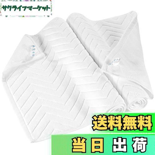 【送料無料】バスマット タオル地 大判 足拭きマット 800匁 ホテル仕様 おしゃれ 洗える 丸洗い 大きいサイズ 綿100% 試験機関のお墨付き 吸水 厚手 ...