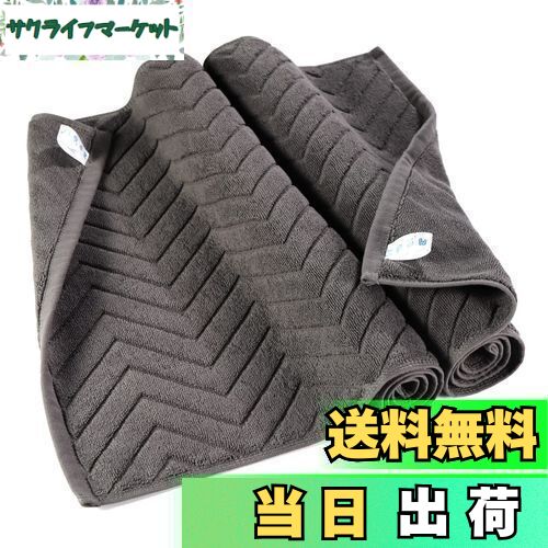 【送料無料】バスマット タオル地 大判 足拭きマット 800匁 ホテル仕様 おしゃれ 洗える 丸洗い 大きいサイズ 綿100% 試験機関のお墨付き 吸水 厚手 ...