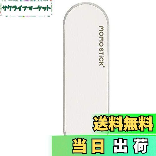 【送料無料】MOMOSTICK BAND マルチバンド (ホワイト)