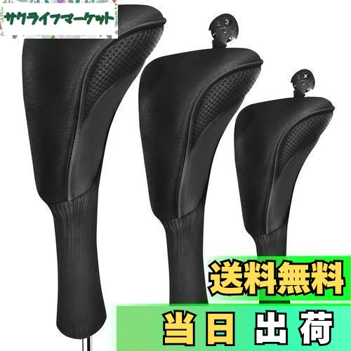 【送料無料】FINGER TEN ゴルフクラブヘッドカバー ウッズドライバーフェアウェイハイブリッドバリュー3/5パック ロングヘッドカバー 交換可能なアクセサ...