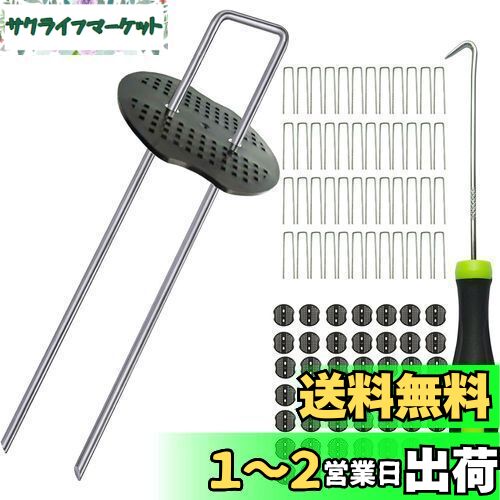 Uピン杭 黒丸付 防草シート人工芝 押えピン 50本セット園芸 防草 雑草対策 芝押え釘 芝生シート お庭の芝生U字釘 おさえピン 押さえピン 留め具 人工芝 ピン ジョイントピン固定釘人工芝ロール マット用 おさえ ガーデニング 固定ピン アンカーピン サブピン ビニールマ