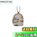 【TOEDNNQI】小銭入れ コインケース メンズ コンパクト財布 キーケース カラビナ付き 小物入れ 小物収納 ハイキング ナイロン キーリング ファスナー ...