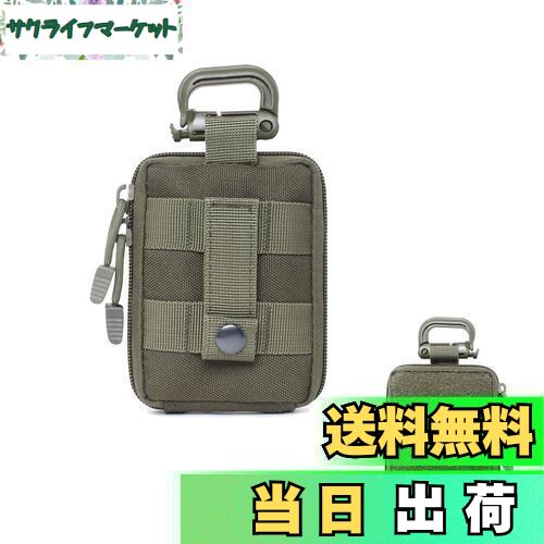 【送料無料】[TOEDNNQI] ポーチ ユーティリティポーチ 小物収納 ハイキング ナイロン 多機能ポーチ キ..