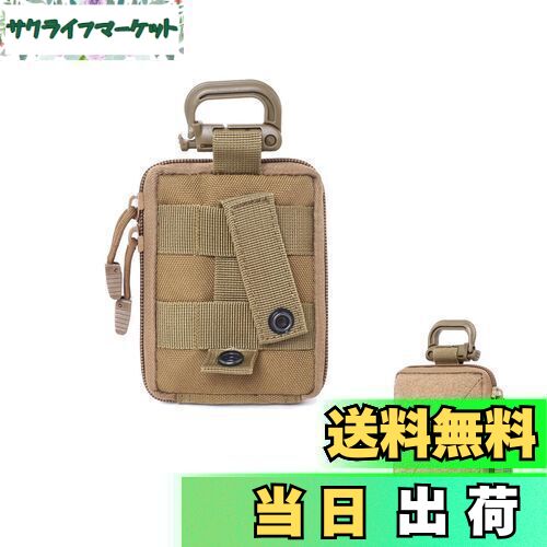 【送料無料】[TOEDNNQI] ポーチ ユーティリティポーチ 小物収納 ハイキング ナイロン 多機能ポーチ キ..