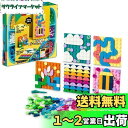 レゴ(LEGO) ドッツ ワッペン マルチパック 41957 おもちゃ ブロック プレゼント 宝石 クラフト 男の子 女の子 6歳以上