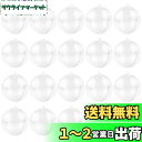 MIKAILE オーナメント ボール 6cm クリスマス 透明 中空 ボール 充填可能 手作DIY (20個)