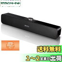 KTSOUL PCスピーカー ステレオサウンド USBスピーカー USB電源 AUX接続 Wスピーカー W-BASS デスクトップ/ノートパソコン/スマホ/ゲーム機に対応(2)