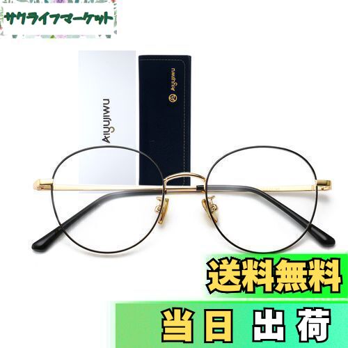 ̵[AIYUJIWU] ֥롼饤ȥå ᥬ ֥롼饤 ᤬ 糰å UVå  ٤ʤ  pcᥬ ѥ ...