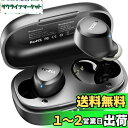 TOZO A1 ワイヤレスイヤホン Bluetooth 5.3 イヤホン マイク内蔵 没入型プレミアムサウンド 長距離接続 コンパクト 充電ケース付き 小型/軽量 自動ペアリング パッシブ ノイズキャンセリング ブラック