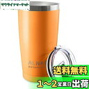 ALNAE タンブラー ふた付き600ml 真空断熱 魔法瓶 二重構造 マグカップ ステンレス コーヒーカップ コンビニマグ 大容量 ビール コーヒー 直接ドリ...