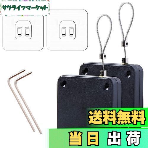 【送料無料】サムコス ドアクローザー 自動ドアクローザー 貼り付け ネジ 兼用 穴付き 引き戸 取付簡単..