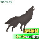 Yoursfs 動物 ネクタイピン メンズ ブラック 狼 タイピン おもしろ ネクタイ ピン おしゃれ アクセサリー プレゼント